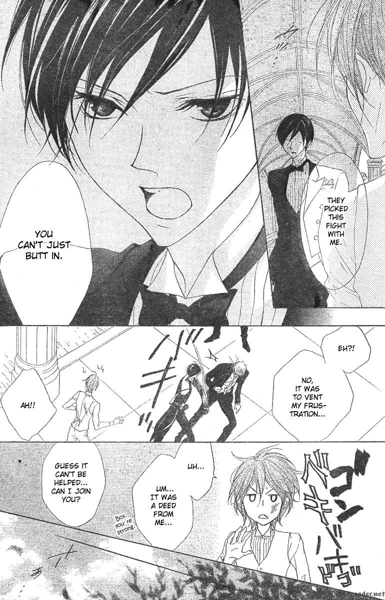 Hana No Kishi Chapter 9 Page 17