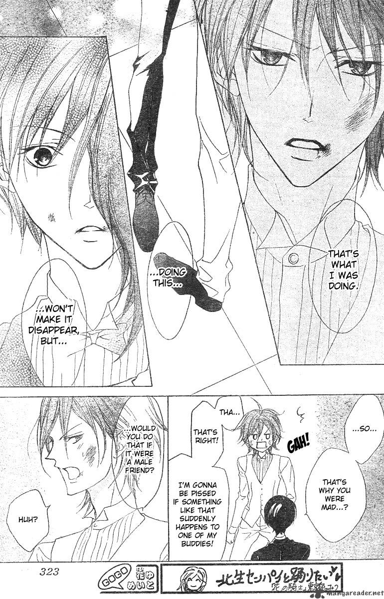 Hana No Kishi Chapter 9 Page 20