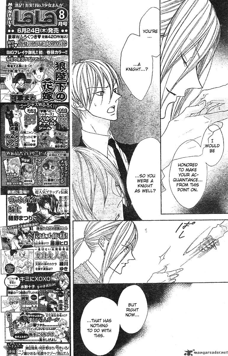 Hana No Kishi Chapter 9 Page 4