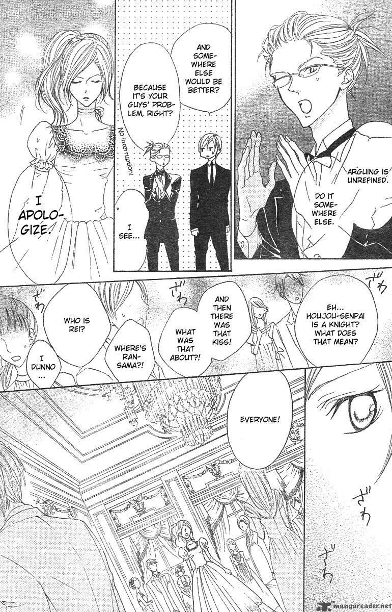 Hana No Kishi Chapter 9 Page 8