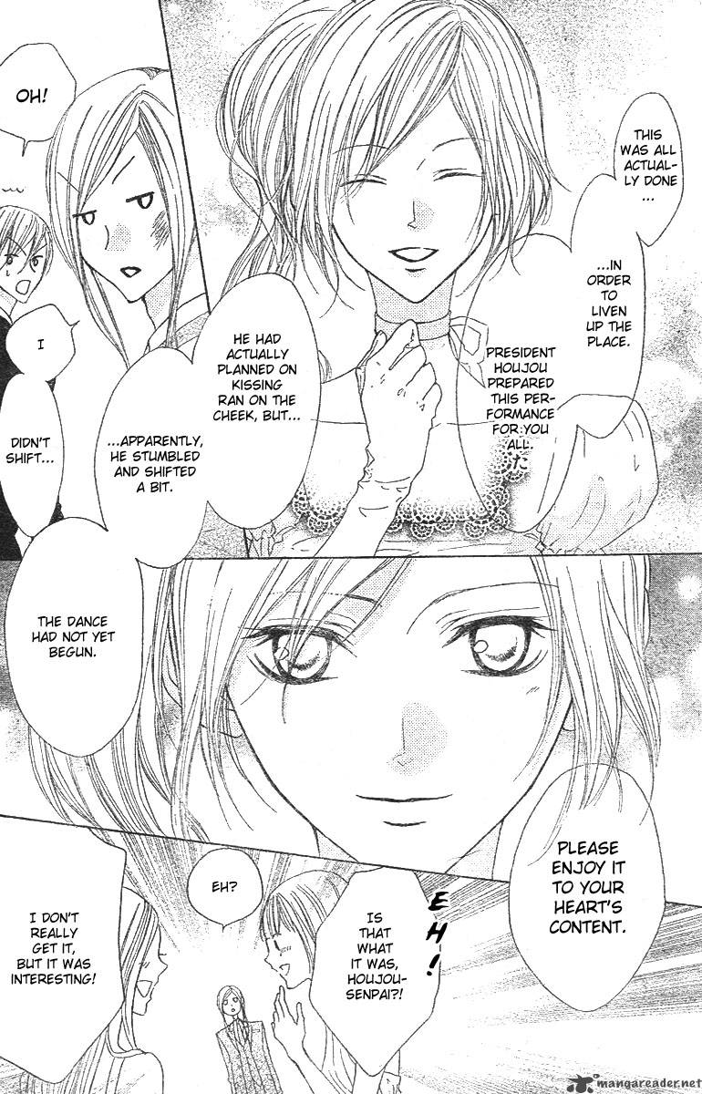 Hana No Kishi Chapter 9 Page 9