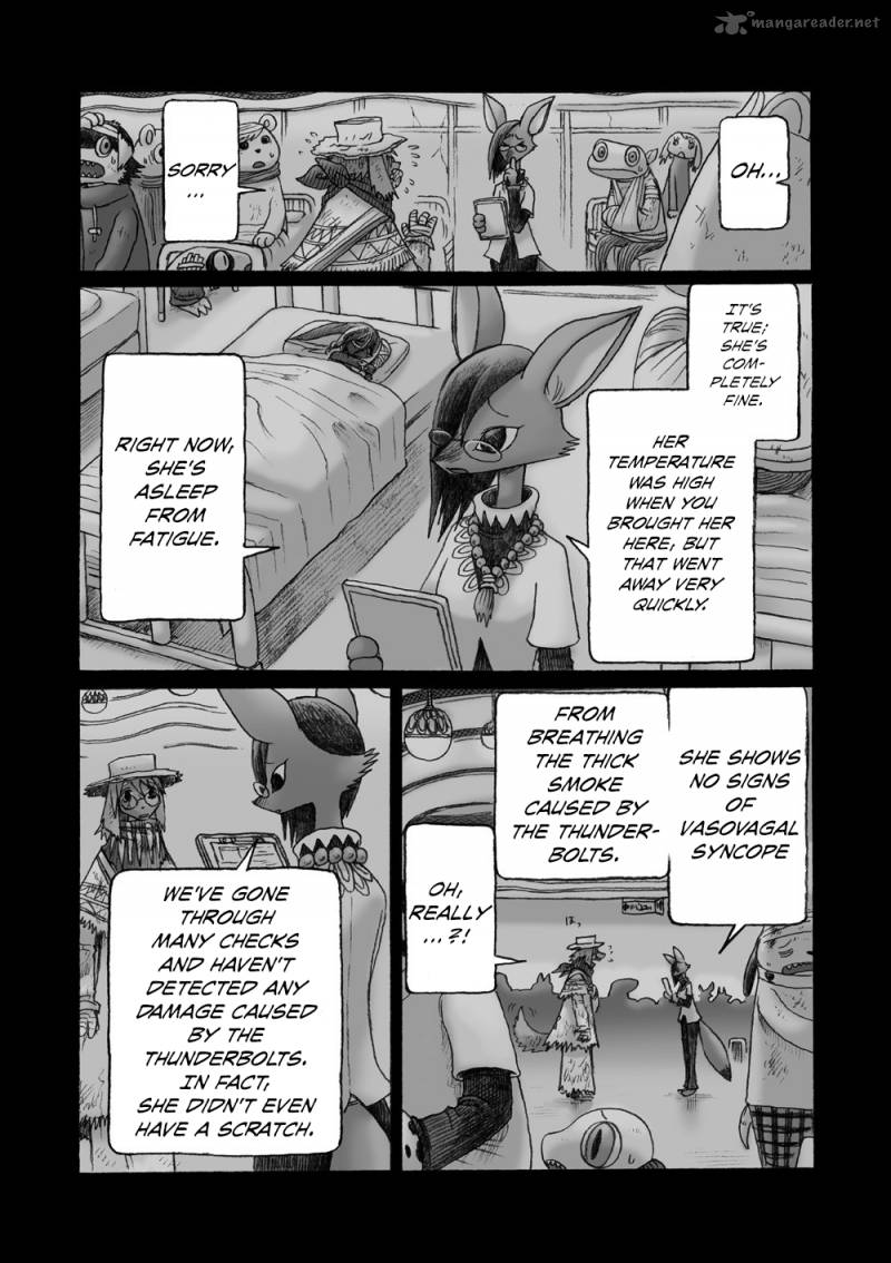 Hana No Kishi Dakini Chapter 2 Page 16