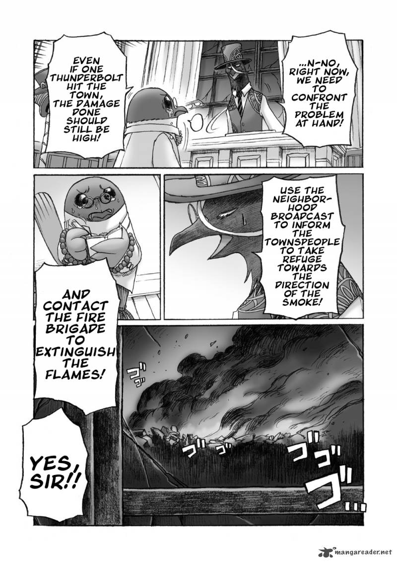 Hana No Kishi Dakini Chapter 2 Page 3