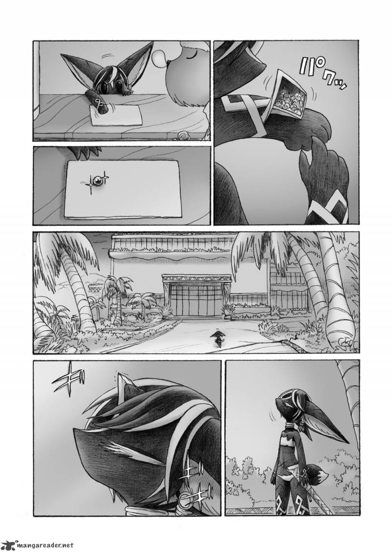 Hana No Kishi Dakini Chapter 2 Page 30
