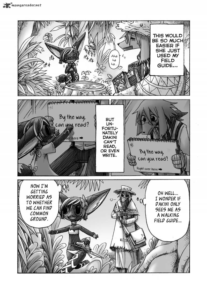 Hana No Kishi Dakini Chapter 3 Page 3