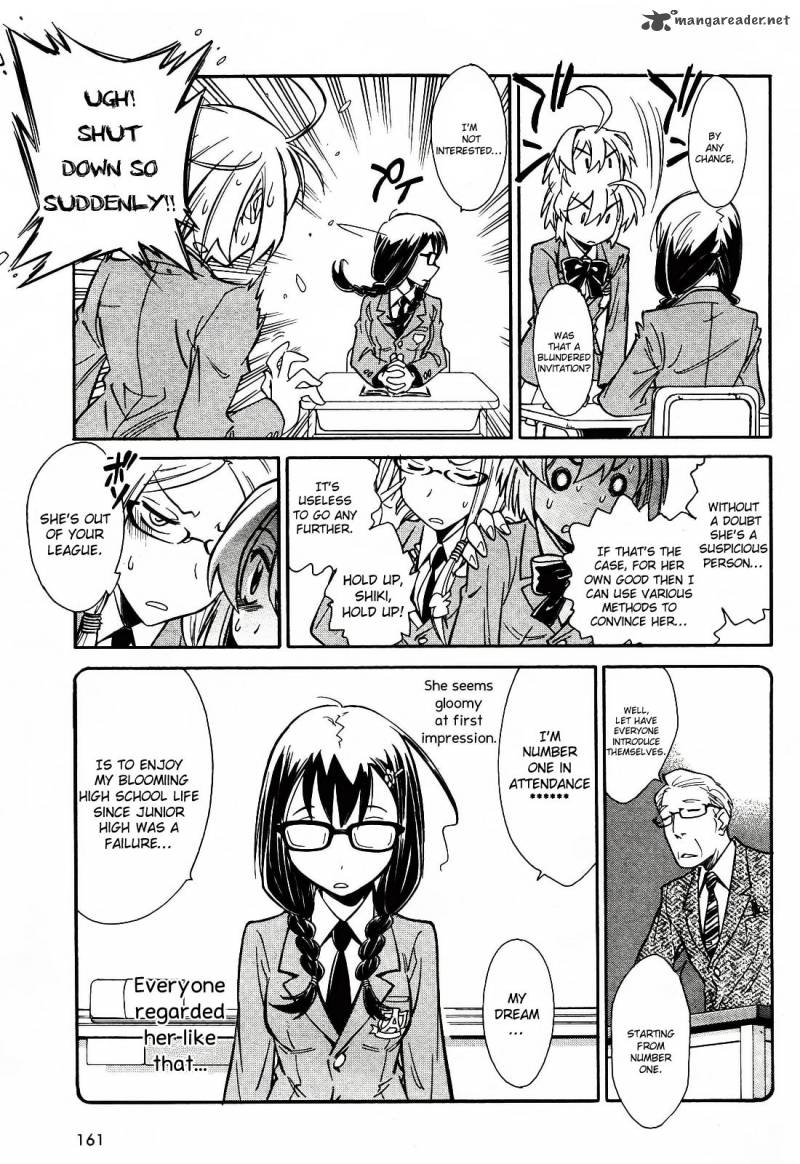 Hana No Miyako Chapter 1 Page 25