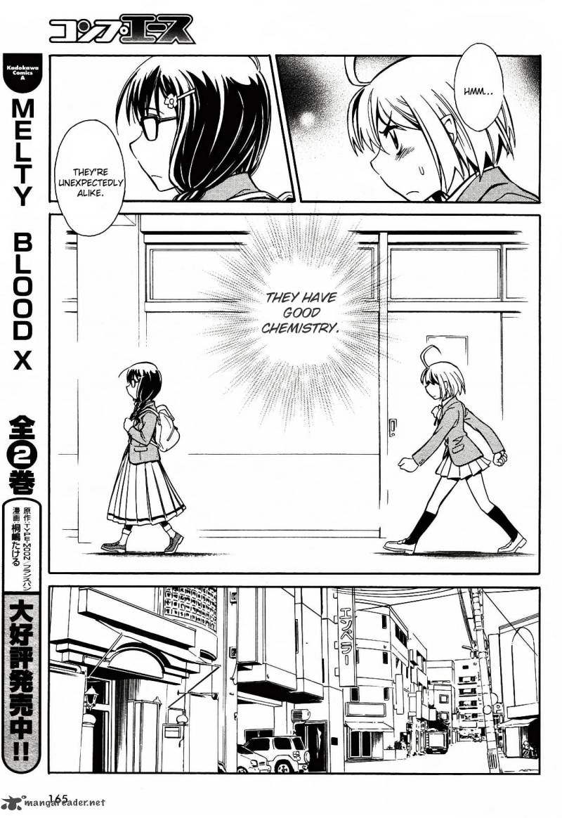Hana No Miyako Chapter 1 Page 29