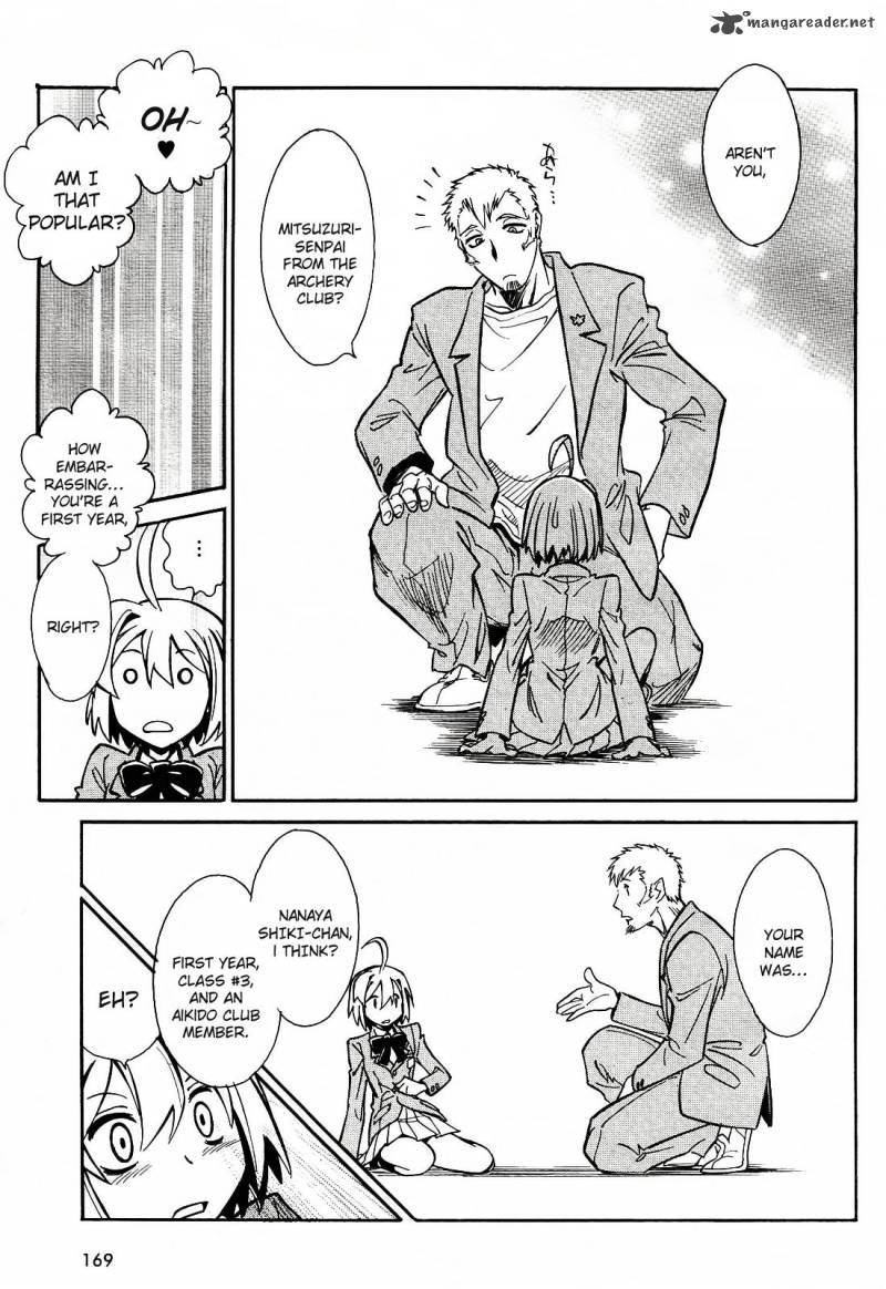 Hana No Miyako Chapter 1 Page 33