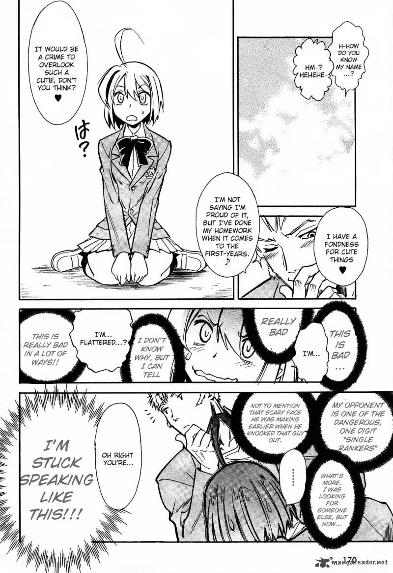 Hana No Miyako Chapter 1 Page 34