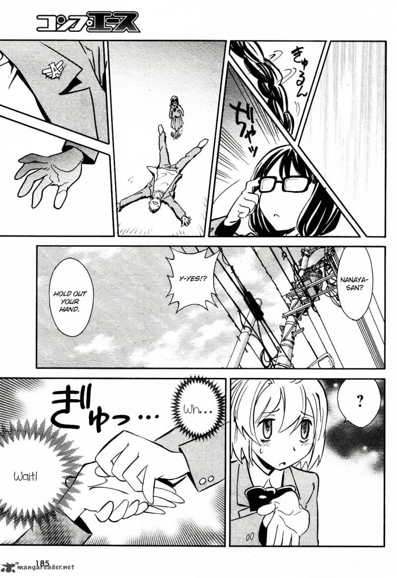 Hana No Miyako Chapter 1 Page 47