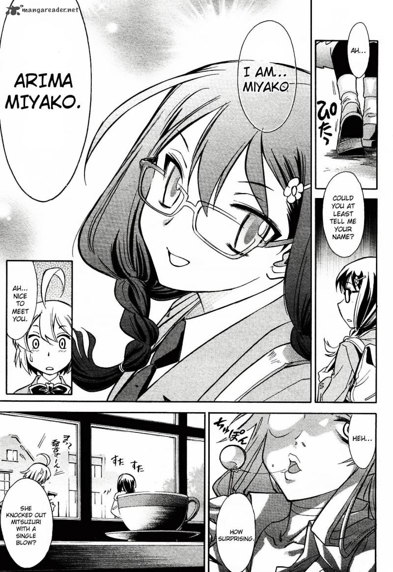 Hana No Miyako Chapter 1 Page 49