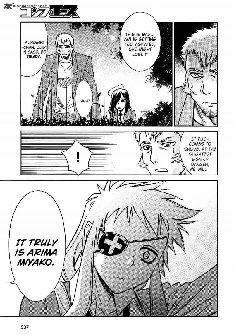 Hana No Miyako Chapter 10 Page 19