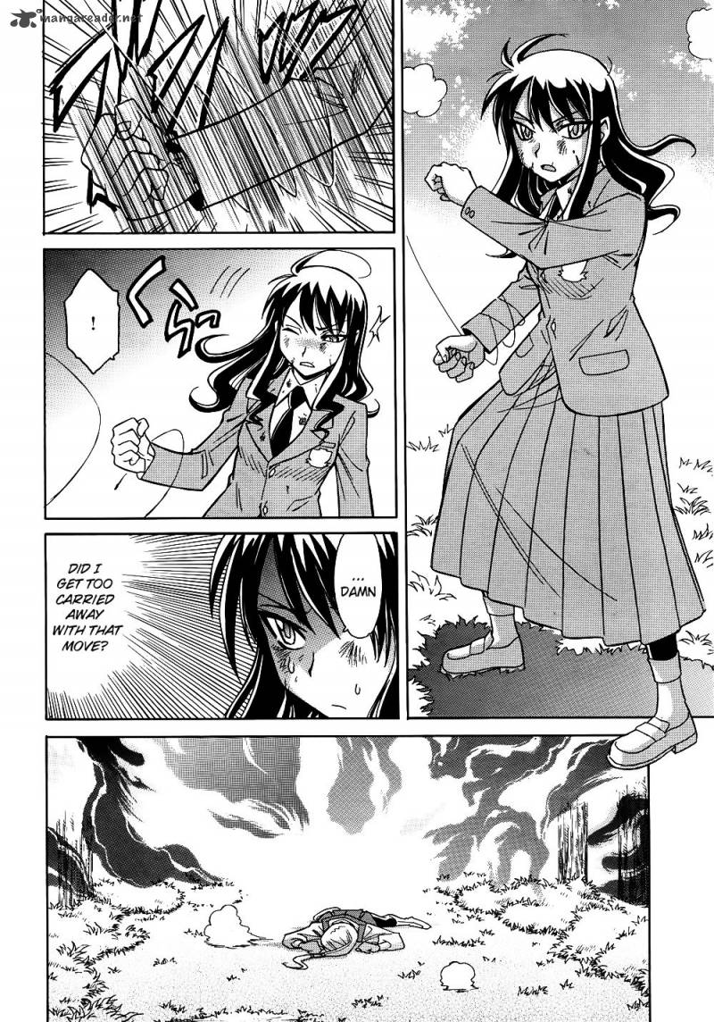 Hana No Miyako Chapter 10 Page 2