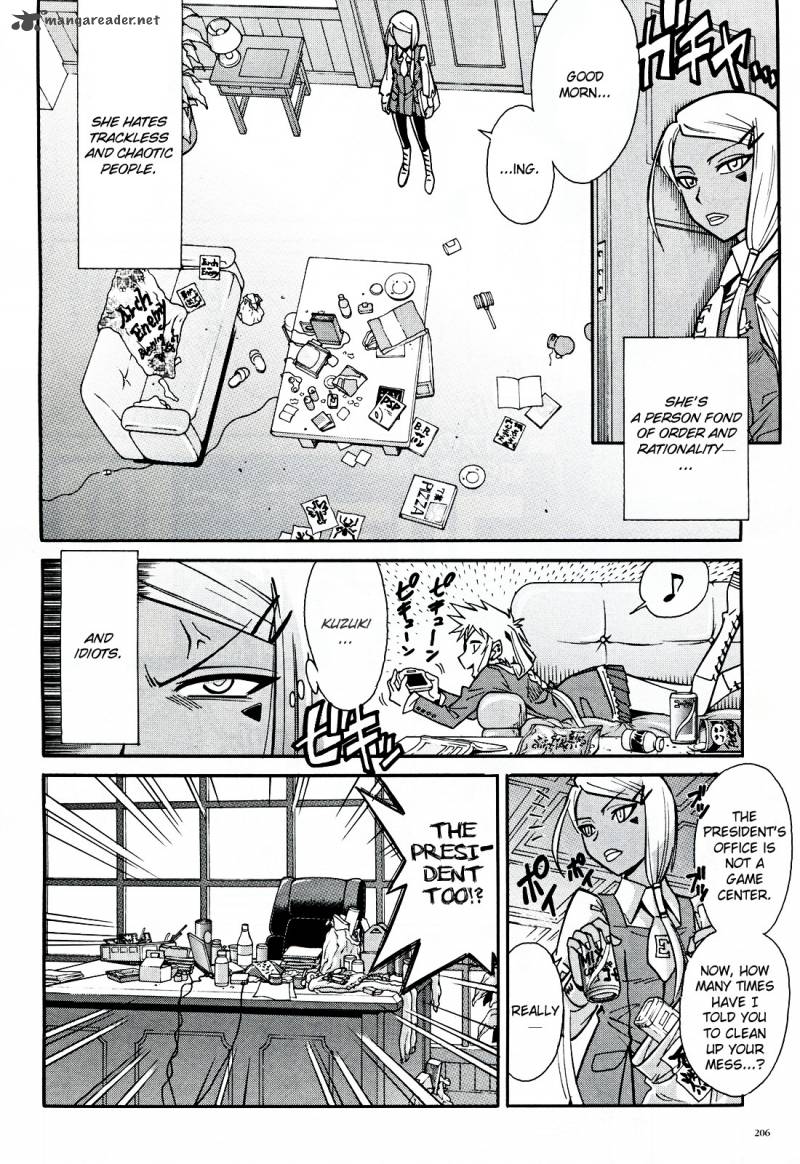 Hana No Miyako Chapter 10 Page 32