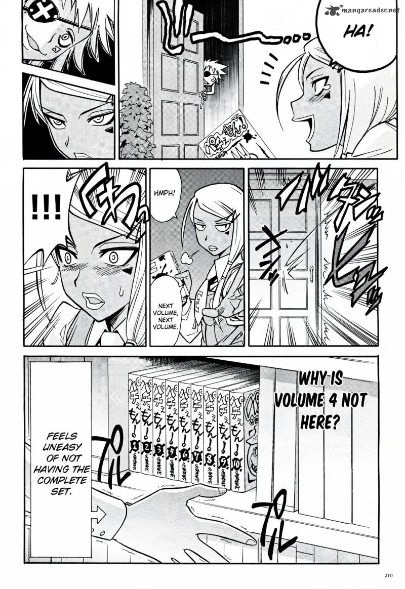 Hana No Miyako Chapter 10 Page 36