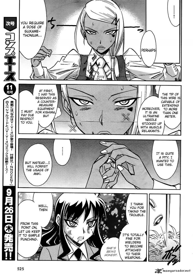 Hana No Miyako Chapter 10 Page 7