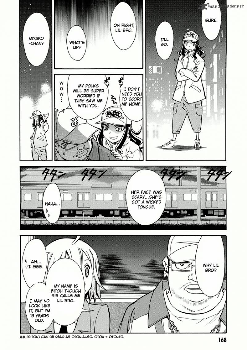 Hana No Miyako Chapter 11 Page 12