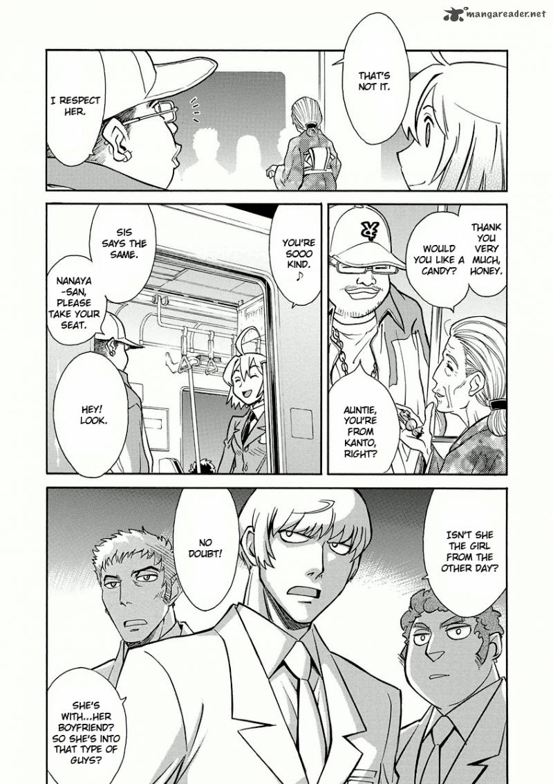 Hana No Miyako Chapter 11 Page 14