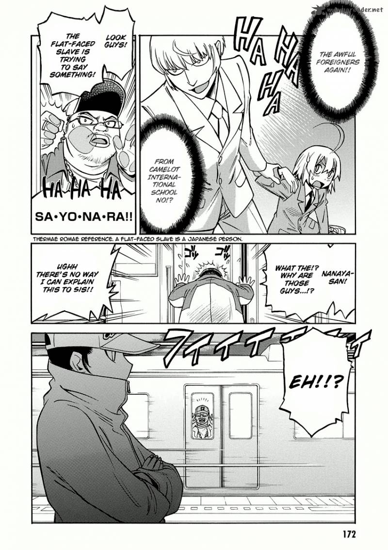 Hana No Miyako Chapter 11 Page 16