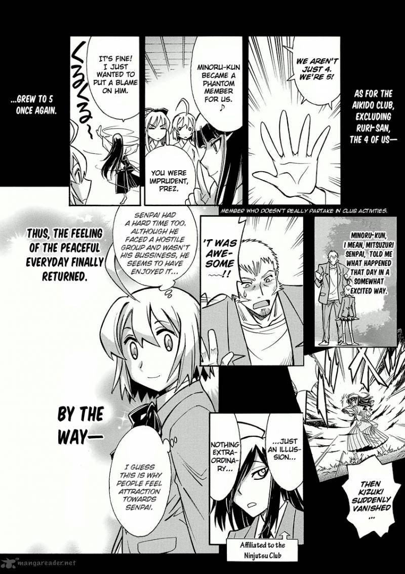 Hana No Miyako Chapter 11 Page 2