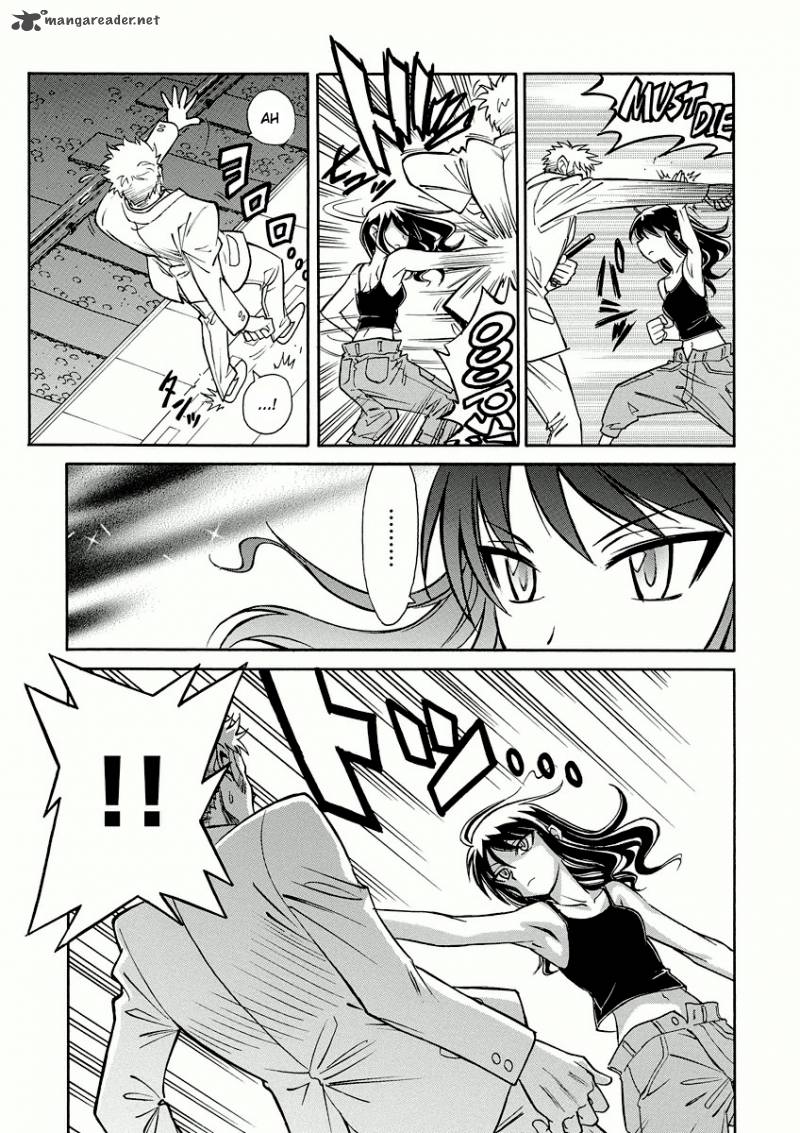 Hana No Miyako Chapter 11 Page 25