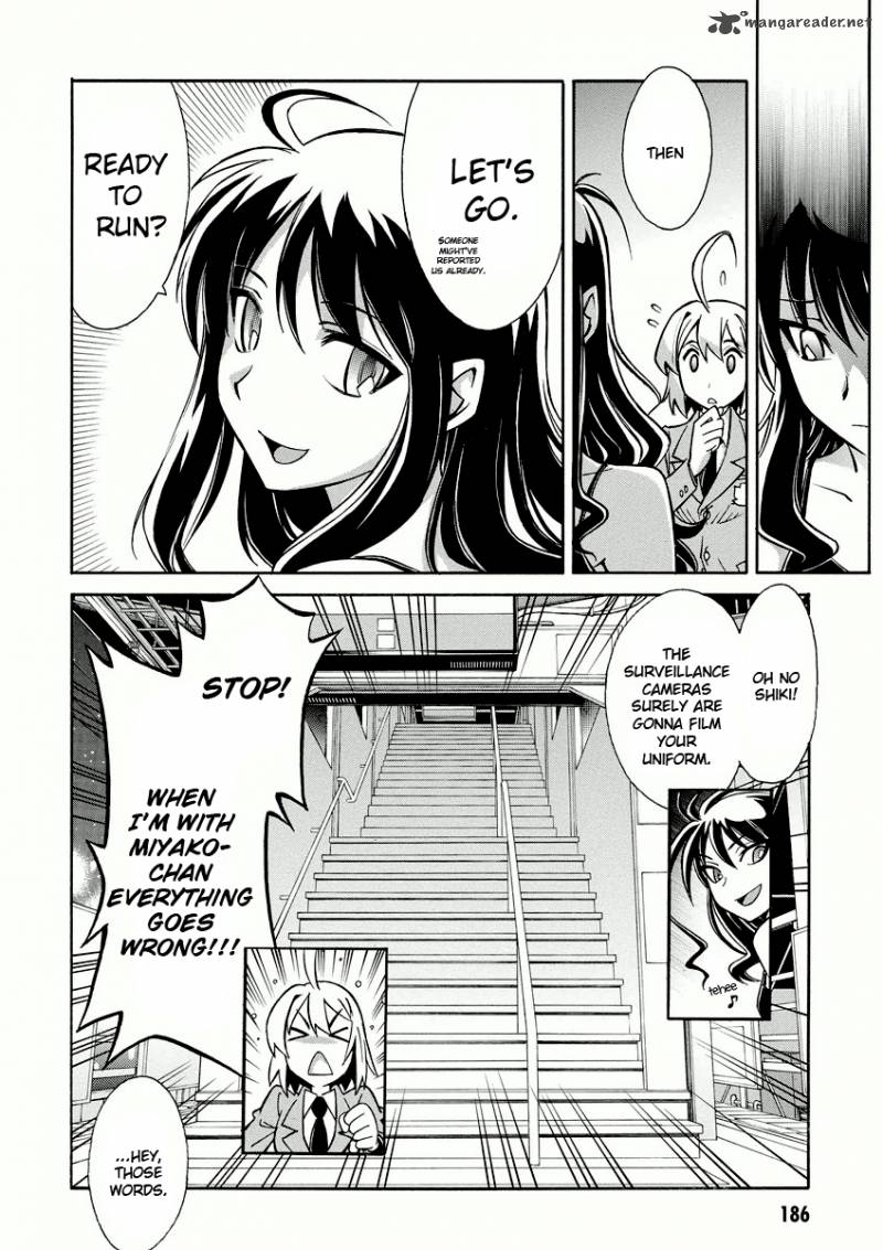 Hana No Miyako Chapter 11 Page 30