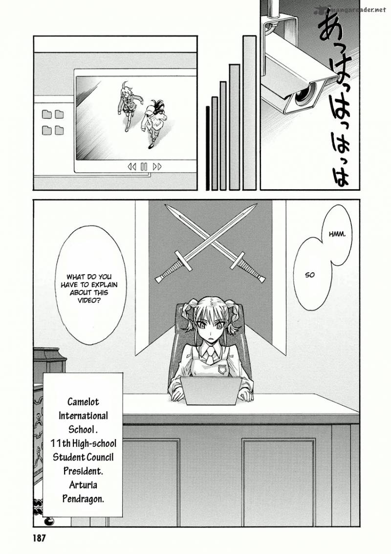 Hana No Miyako Chapter 11 Page 31