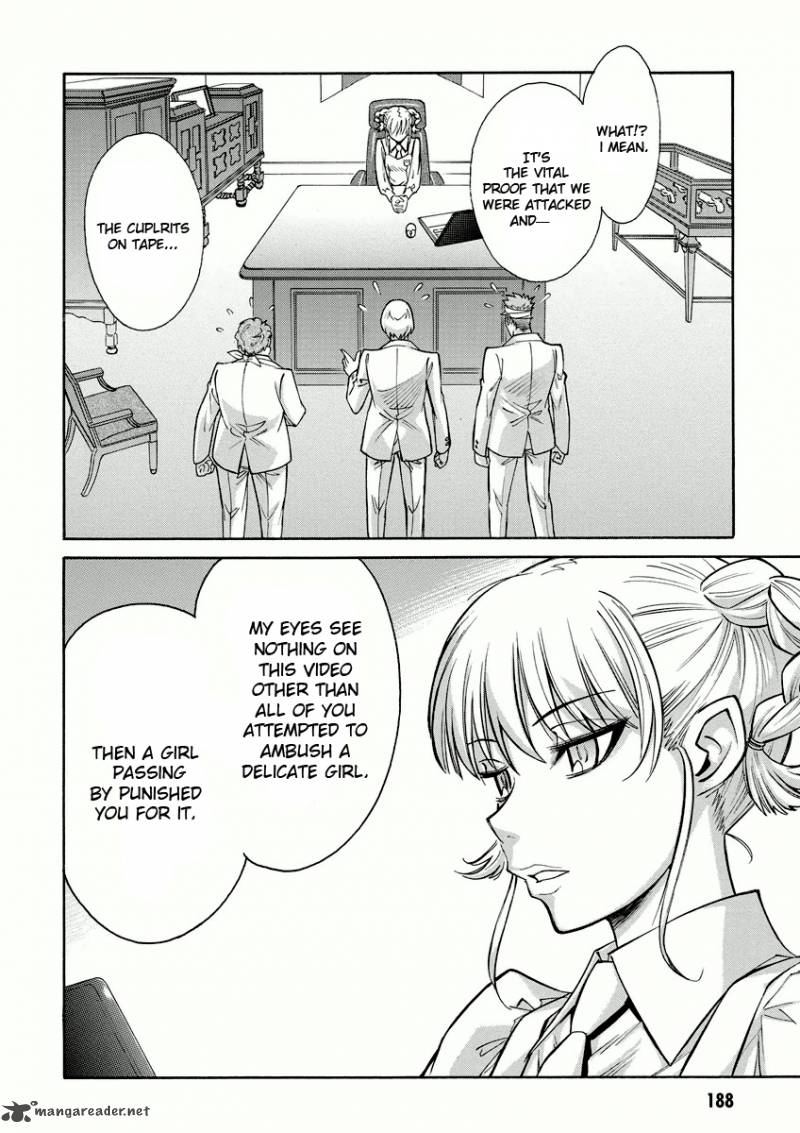 Hana No Miyako Chapter 11 Page 32