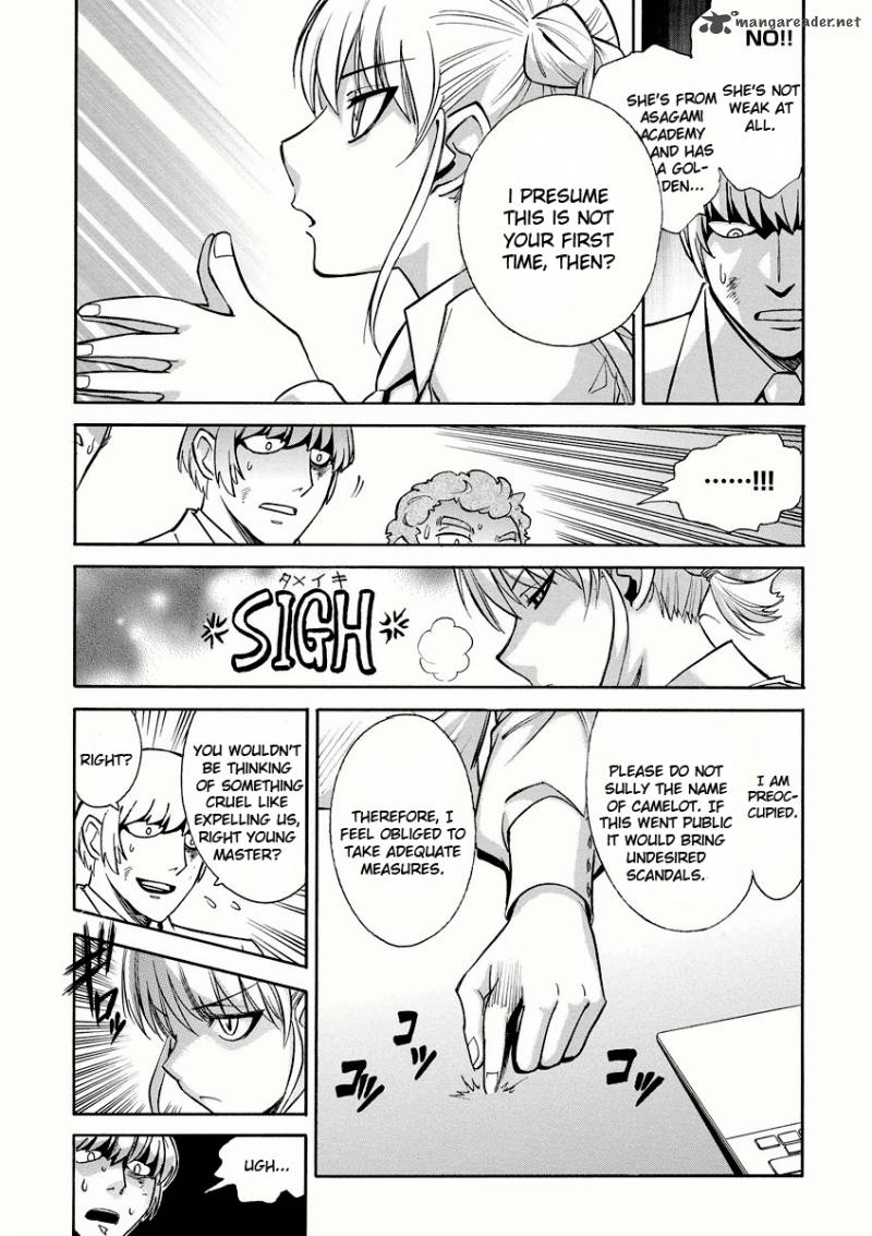 Hana No Miyako Chapter 11 Page 33