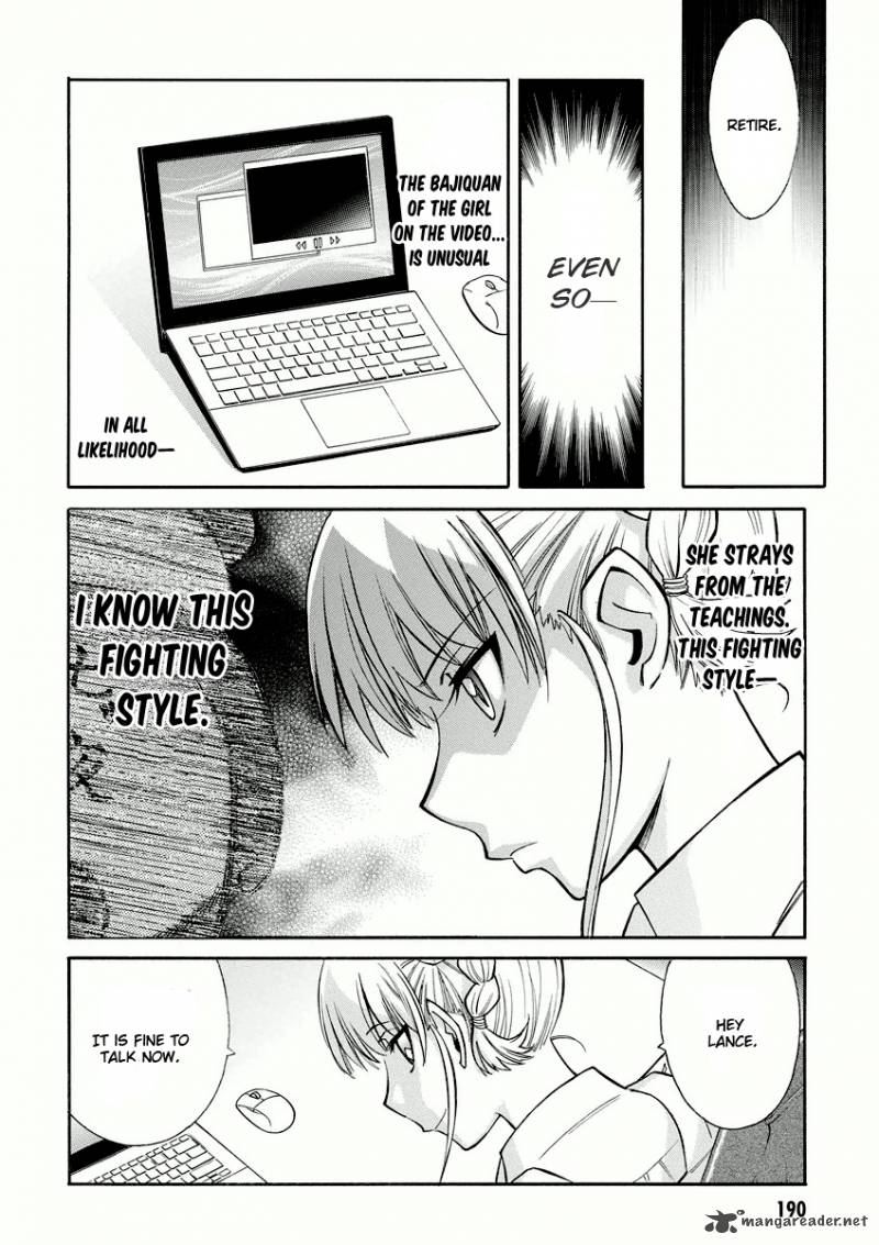 Hana No Miyako Chapter 11 Page 34