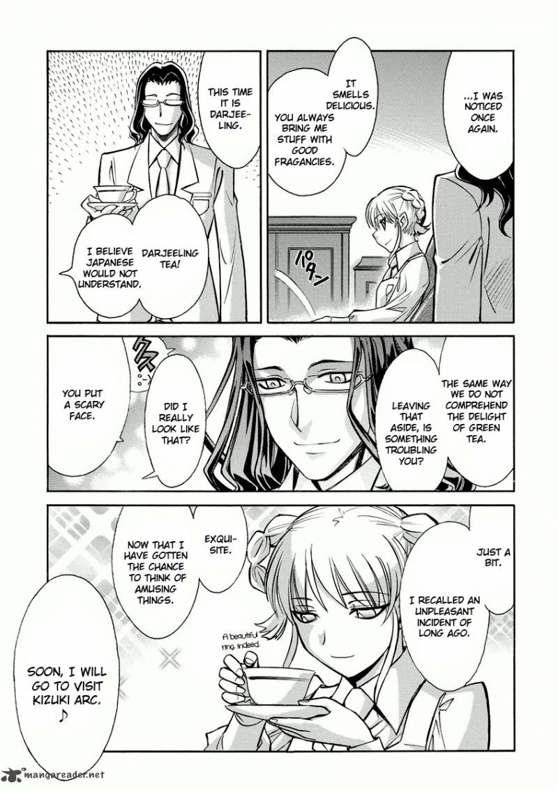 Hana No Miyako Chapter 11 Page 35