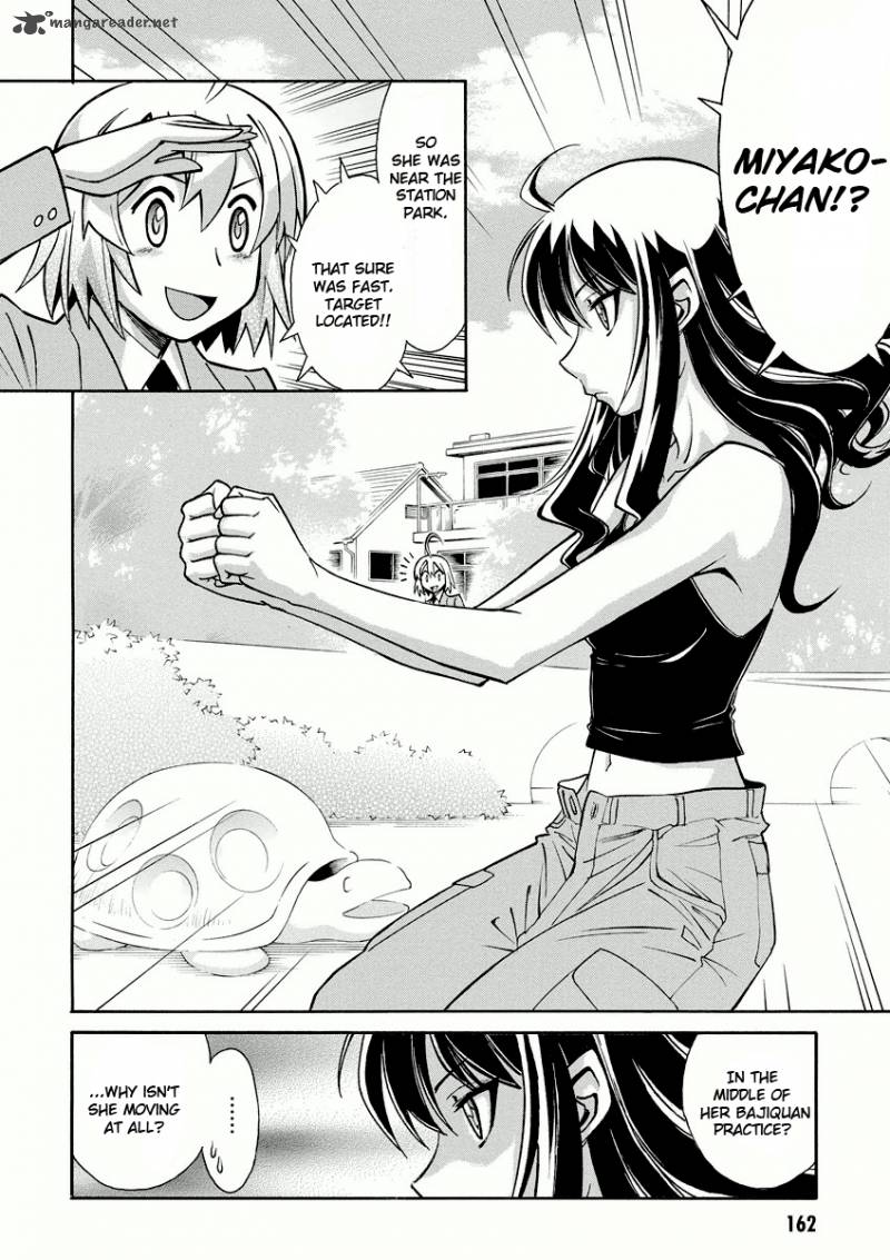 Hana No Miyako Chapter 11 Page 6