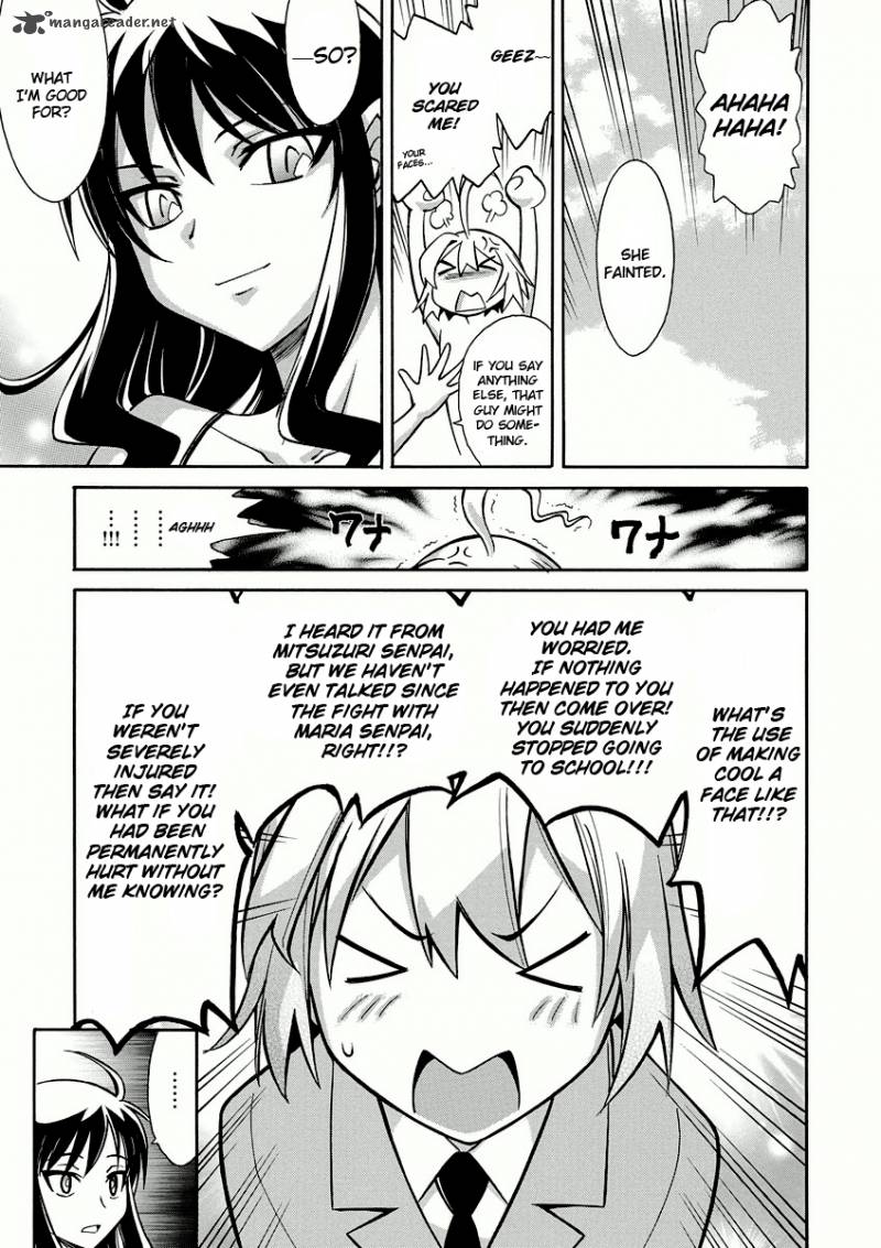 Hana No Miyako Chapter 11 Page 9