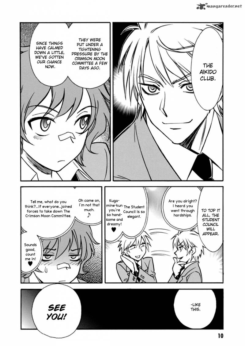 Hana No Miyako Chapter 12 Page 11
