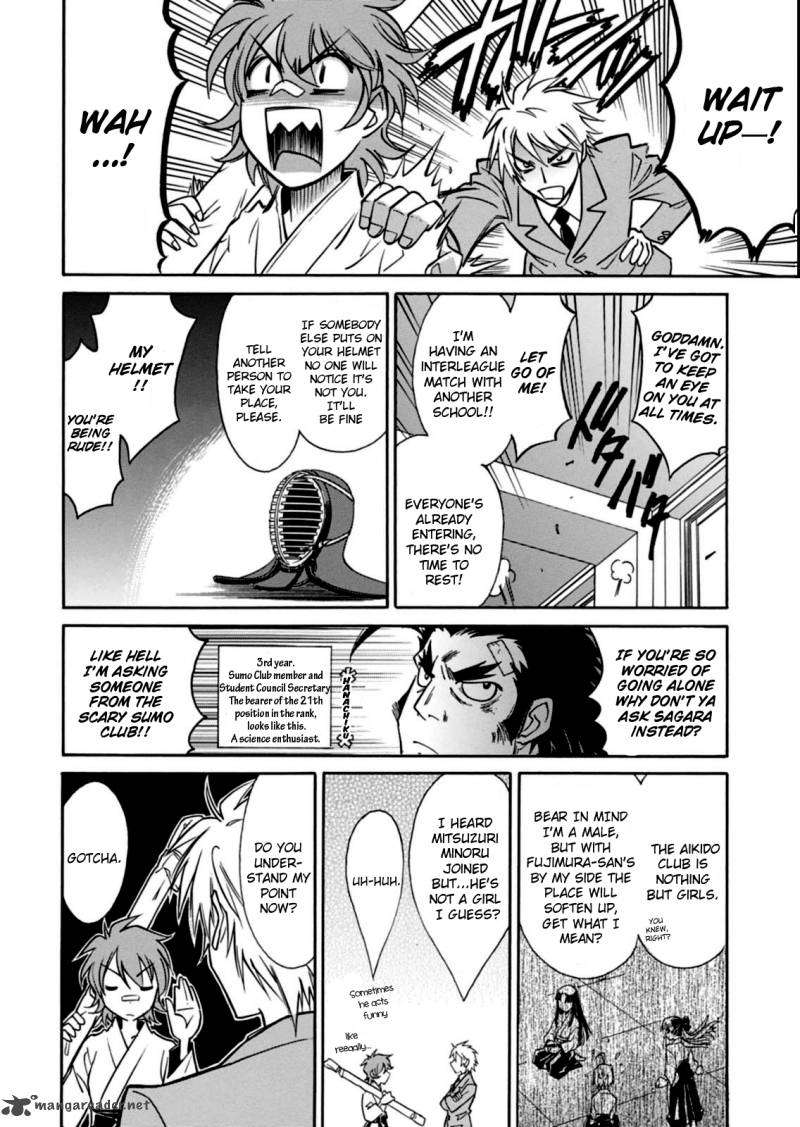 Hana No Miyako Chapter 12 Page 13