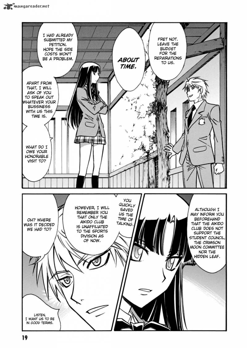 Hana No Miyako Chapter 12 Page 20