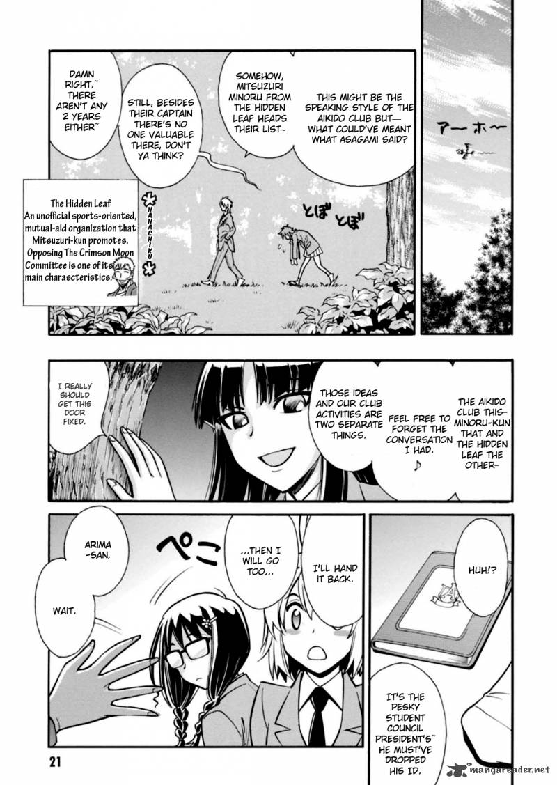 Hana No Miyako Chapter 12 Page 22