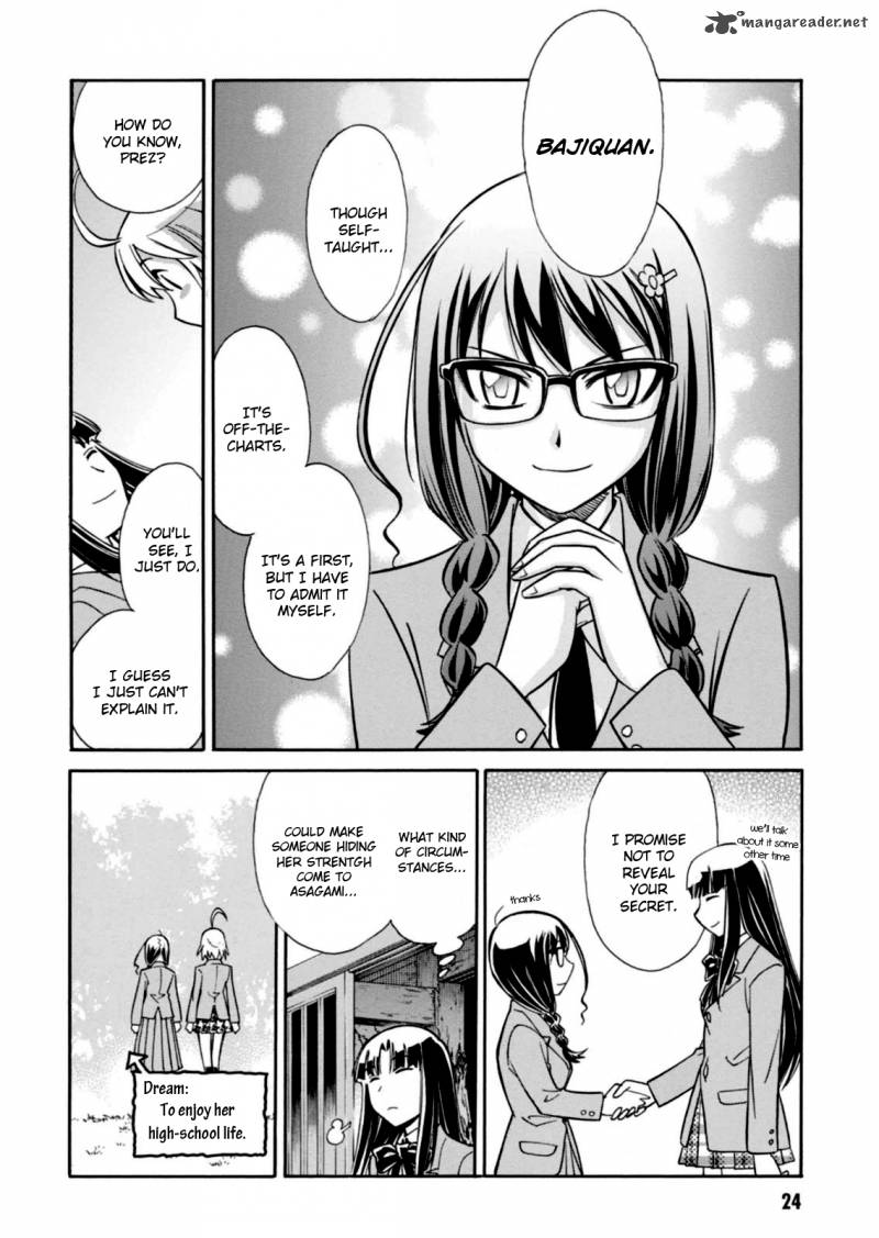 Hana No Miyako Chapter 12 Page 25
