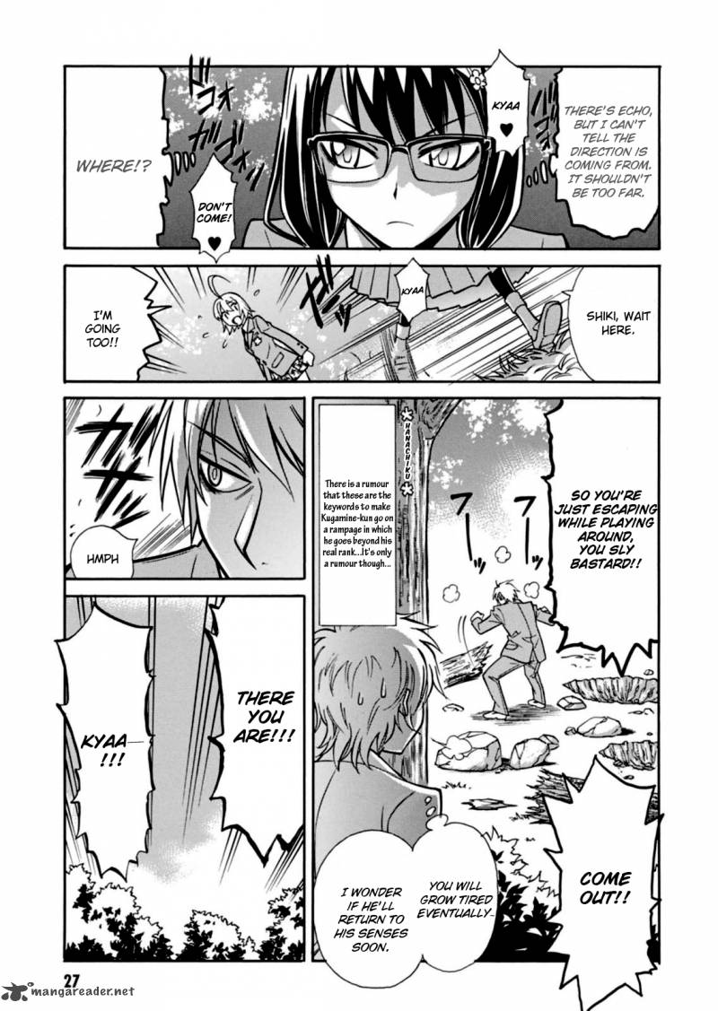 Hana No Miyako Chapter 12 Page 28