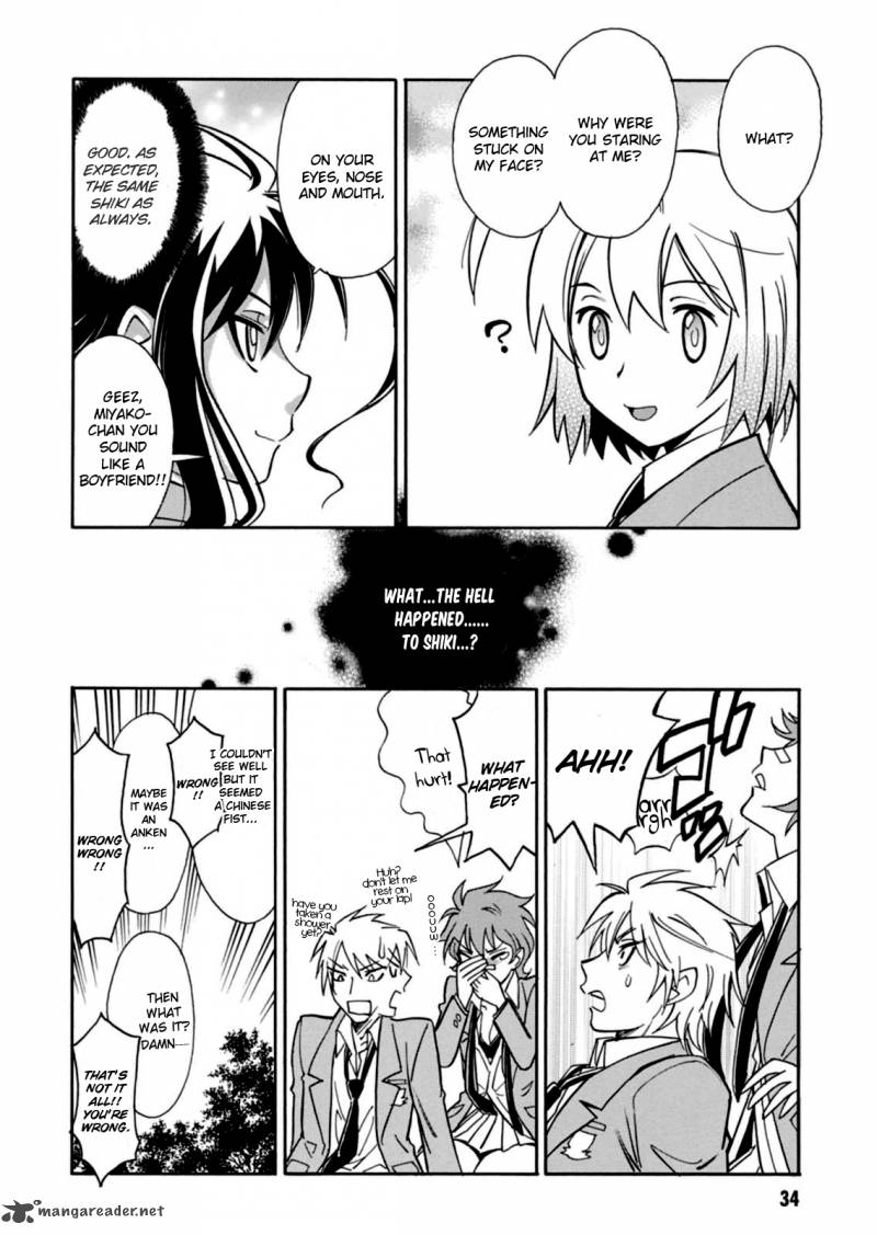 Hana No Miyako Chapter 12 Page 35