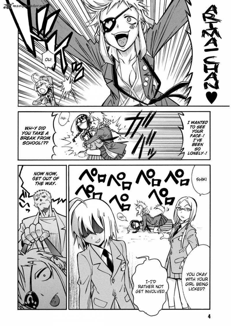 Hana No Miyako Chapter 12 Page 5