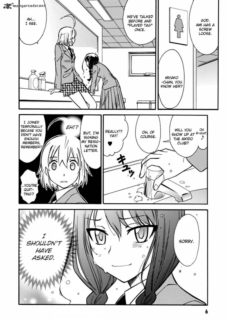 Hana No Miyako Chapter 12 Page 7