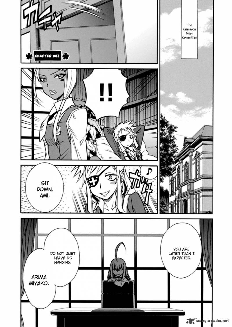 Hana No Miyako Chapter 13 Page 1