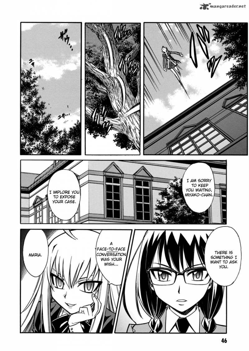 Hana No Miyako Chapter 13 Page 10