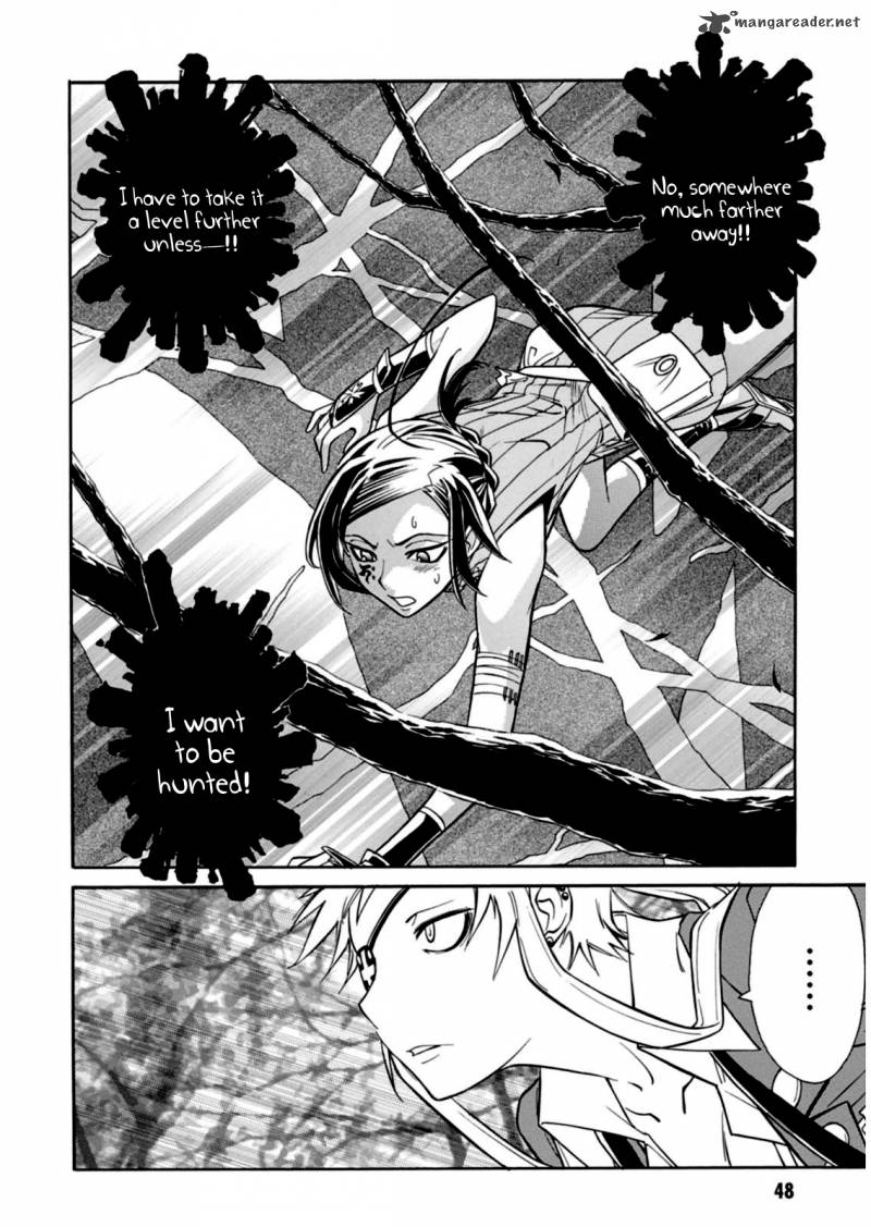 Hana No Miyako Chapter 13 Page 12