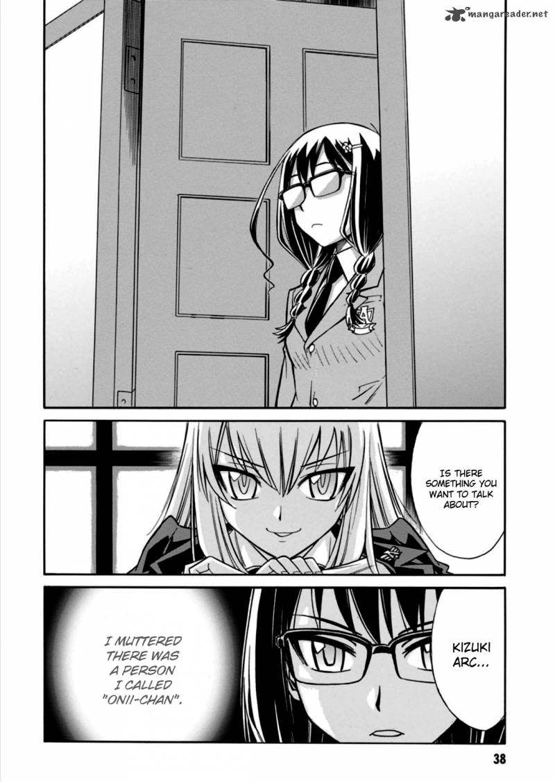 Hana No Miyako Chapter 13 Page 2