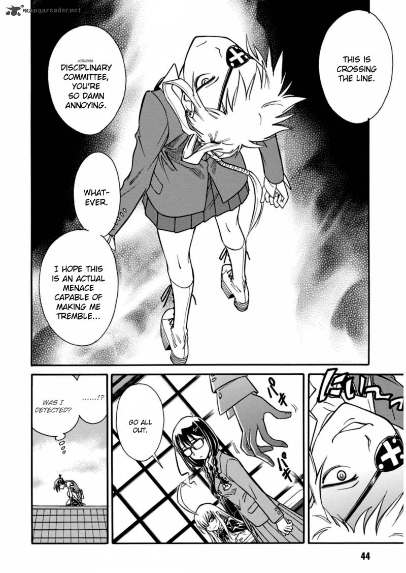 Hana No Miyako Chapter 13 Page 8