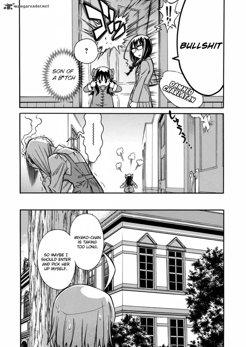 Hana No Miyako Chapter 14 Page 12