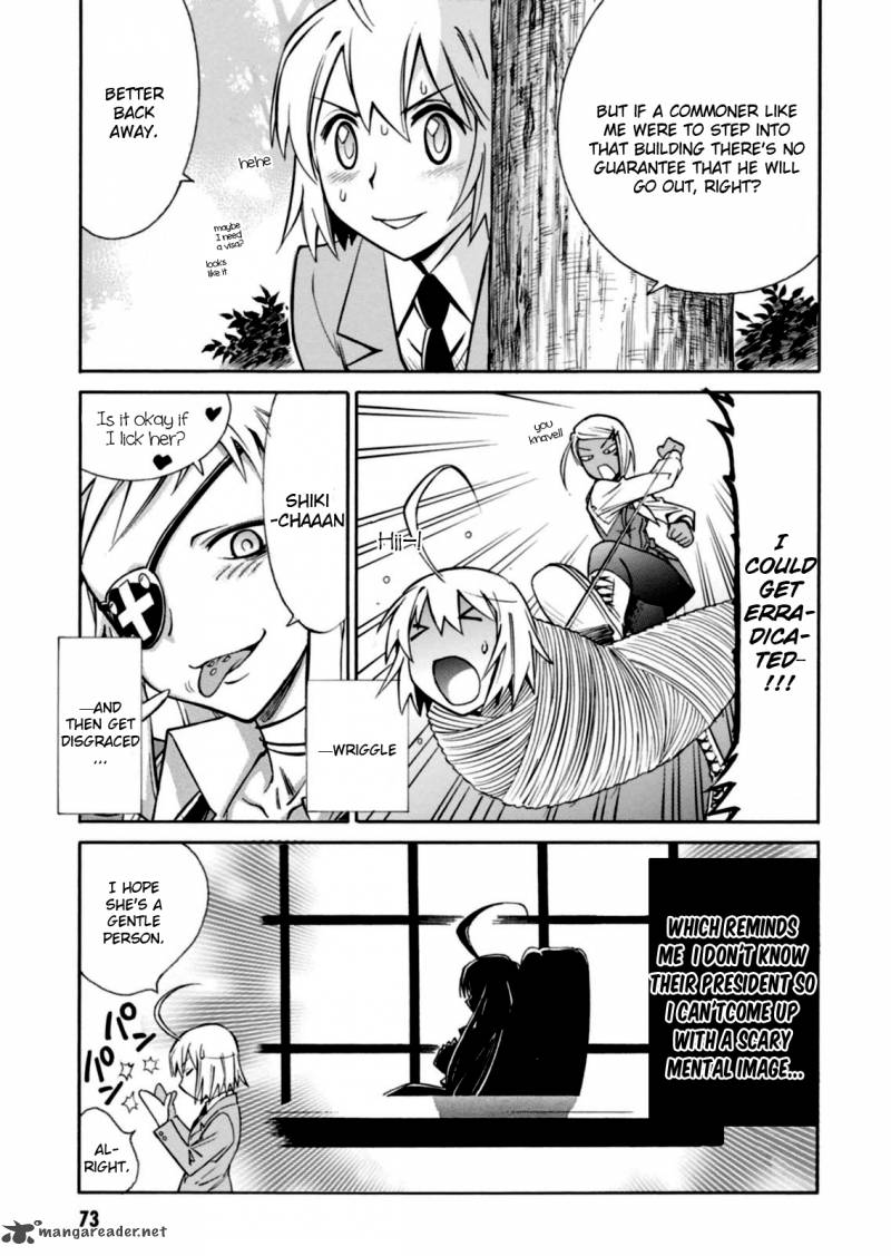 Hana No Miyako Chapter 14 Page 13