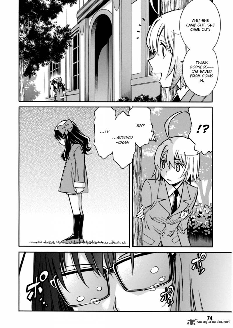 Hana No Miyako Chapter 14 Page 14